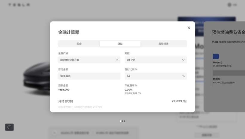 6月新势力销量：你别说，带“油箱”真好卖